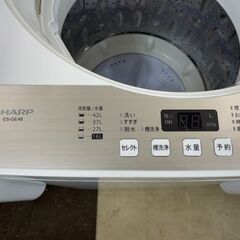 洗濯機　No.13320　シャープ　2017年製　4.5kg　ES-GE4B-C　【リサイクルショップどりーむ荒田店】