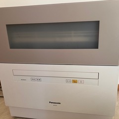 名5,東芝,2020年製、標準工事費込み,RAS-G221E8P,2020年式,6畳用,2.2Kw