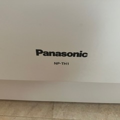 パナソニック食洗機、分岐水栓おまけでお付けします