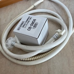 パナソニック食洗機、分岐水栓おまけでお付けします