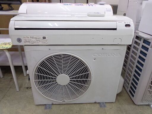コロナ　ルームエアコン２０２０年　２．２KW　６～９畳　冷房専用　標準工賃込み★☆ハロウィンセールスタート　10月31日まで★☆