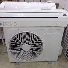 コロナ ルームエアコン2020年 2．2KW 6～9畳 冷房専用 標準 