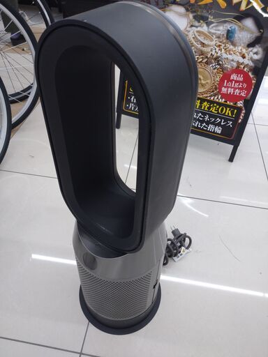 DysonダイソンHot＆Cool2019年製HP-04NO.2705ブラック