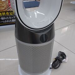 🐻‍❄️Dyson🐻‍❄️ダイソン🐻‍❄️Hot＆Cool🐻‍❄️2019年製🐻‍❄️HP-04🐻‍❄️NO.2704🐻‍❄️ホワイト