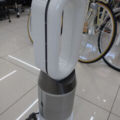 🐻‍❄️Dyson🐻‍❄️ダイソン🐻‍❄️Hot＆Cool🐻‍❄️2019年製🐻‍❄️HP-04🐻‍❄️NO.2704🐻‍❄️ホワイト