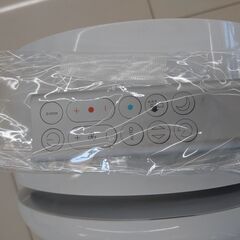 🐻‍❄️Dyson🐻‍❄️ダイソン🐻‍❄️Hot＆Cool🐻‍❄️2019年製🐻‍❄️HP-04🐻‍❄️NO.2704🐻‍❄️ホワイト