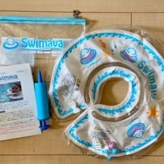 中古】西尾市のベビー用品を格安/激安/無料であげます・譲ります 