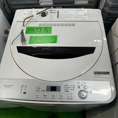 ご来店時、ガン×2お値引き‼️SHARP(シャープ) 2019年製 4.5kg 洗濯機🎉
