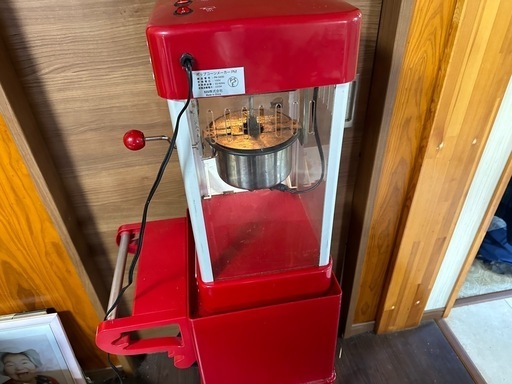 業務用ポップコーン? Amazon.co.jp: eモンズ ［当社製品保証1年！イン