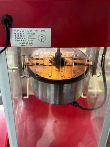 業務用ポップコーン