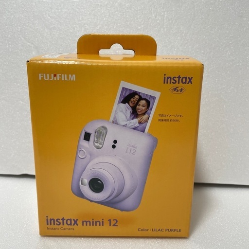 保証書付き　新品未開封　チェキ　instax mini 12 パープル