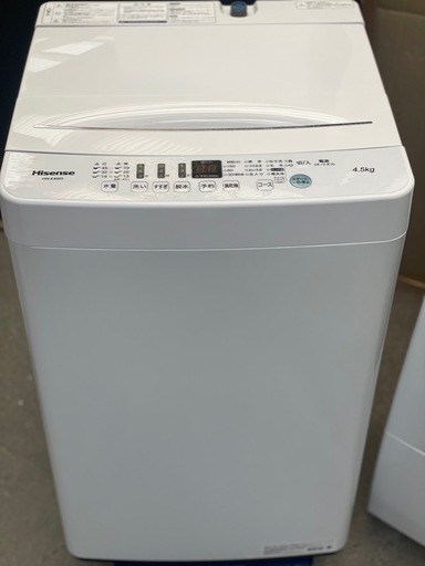 送料・設置込み可　洗濯機　4.5kg  Hisense 2020年