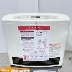 【新品未使用品】リンナイ　ガスファンヒーター　SRC-359E  LPガス用