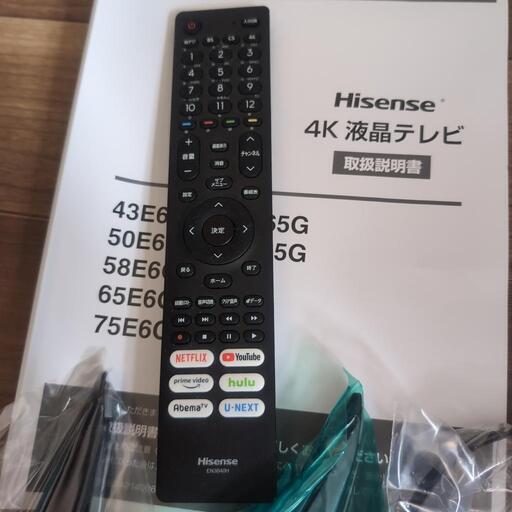 液晶テレビ Hisense65E6G