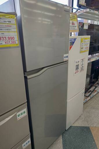 ☆Panasonic/パナソニック/248L冷蔵庫/2019年式/NR-B250T-SS/№3801☆