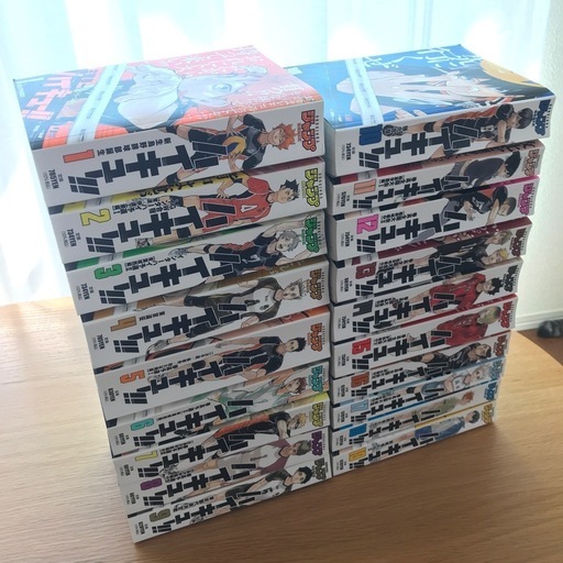 ハイキュー‼︎ ジャンプ　リミックス　全巻　（オマケ　33.5 音駒番外編）　漫画