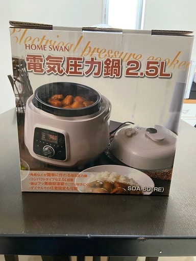 新品未使用　電気圧力鍋