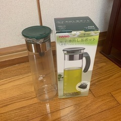 水出し茶ポット(HARIO)　差し上げます