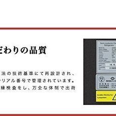 ワインセラー 容量 33L【最大 12本収納 スリム】 家庭用 ペルチェ方式 タッチパネル 紫外線 UV カットガラス