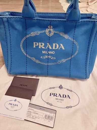 PRADA カナパ　キャンバス　トートバッグ