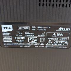 ［値下げしました］TCL 4K液晶カラーテレビ 43P635（2022年製）［中古動作品］