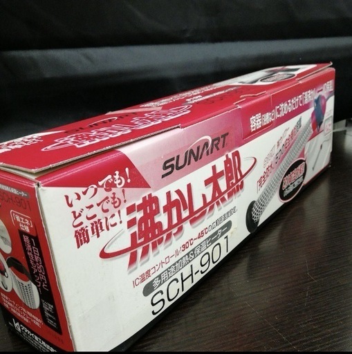 （M：No.777） クマガイ電工 多用途加熱＆保温ヒーター 沸かし太郎 SCH-901
