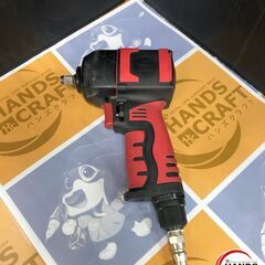 シナノ SI-1357 エアインパクトレンチ