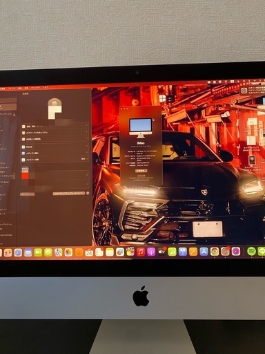 (早期取引希望)iMac デスクトップ