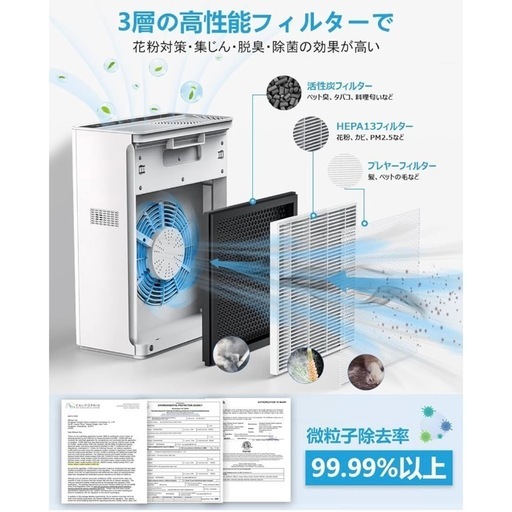 南919 富士通ルームエアコン 主に10畳 引取り歓迎