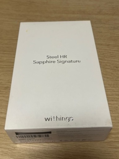 Withings Steel HRスマートウォッチ