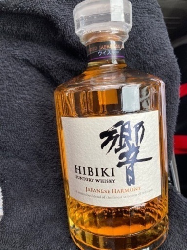 響 Japanese Harmony 700ml