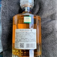 響 Japanese Harmony 700ml