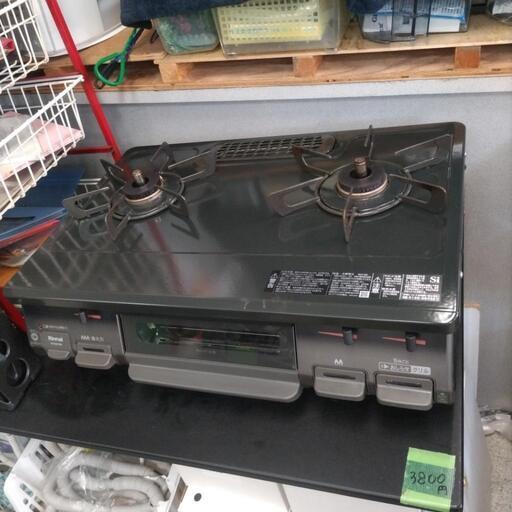 【引取先決まりました！】 2023年製 美品!! ガスコンロ ガスレンジ ガスコンロ パロマ リンナイ RTE597 BKL