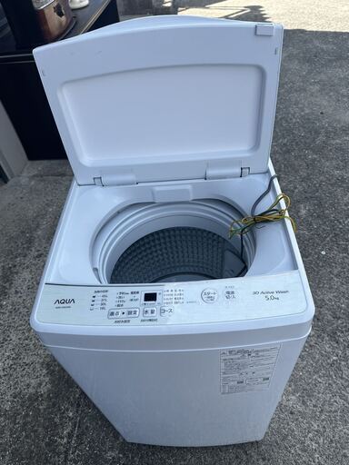 洗濯機