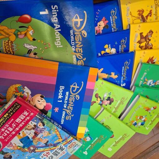 sing along DVD 1-12追加しました ディズニー英語システム+ベネッセ World Wide Kids
