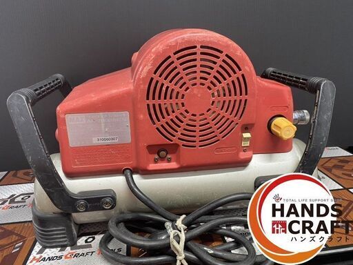 【中古】MAX マックス コンプレッサ AK-7000AE 100V 13A 60Hz用 回転速度1710rpm 吐出量(0.69MPa運転時)90ℓ/min 最高供給圧力0.88MPa エアタンク容積9ℓ　常圧２口・高圧1口