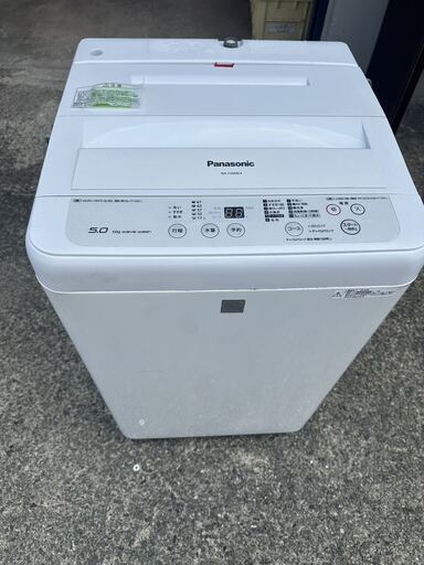 洗濯機