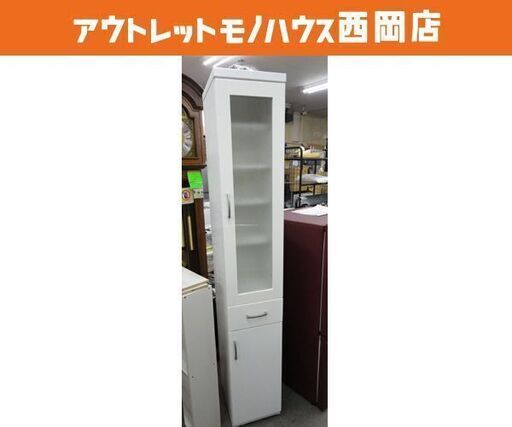 ニトリ 食器棚 コパン 30GD-WH ホワイト 幅30cm 奥行40cm 高さ180cm スリムストッカー キッチン収納 収納家具 札幌 西岡店
