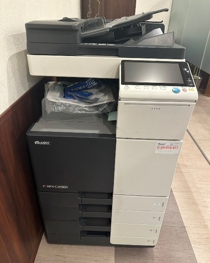 中古　muratec MFX-C3690N