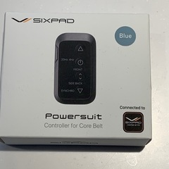 【絵画】ボタニカルアート「はまゆり」原画-パワースーツコアベルト