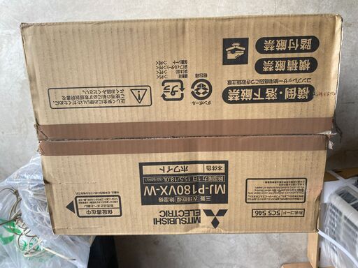 衣類乾燥除湿器