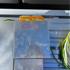 動確済み】美品 ホシザキ 2020年 業務用 エバドレン蒸発装置 HJY-270A 単