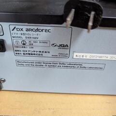 DXR-160V　ビデオ→DVDダビング機能つき