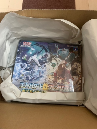 ポケモンカードジムセット