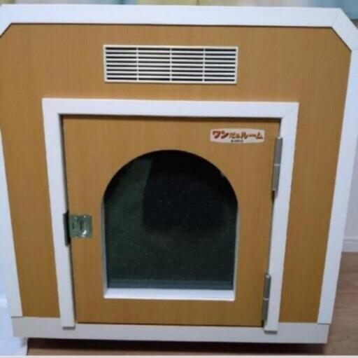 ワンだぁルーム「防音犬小屋」