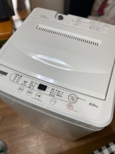 只今値下げ中！激安！⭐️2023年製⭐️美品⭐️冷蔵庫と洗濯機二点セット⭐️YAMADA ★洗濯機【YWM-T60H1】冷蔵庫パナソニックセット