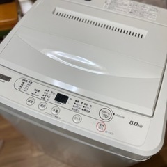 只今値下げ中！激安！⭐️2023年製⭐️美品⭐️冷蔵庫と洗濯機二点セット⭐️YAMADA ★洗濯機【YWM-T60H1】冷蔵庫パナソニックセット