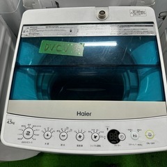 ご来店時、ガン×2お値引き‼️ Haier(ハイアール) 201...