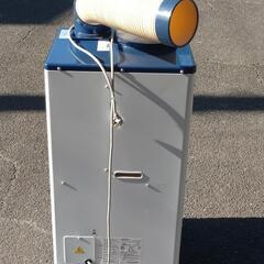 ジモティーのみ掲載中 ○ ハイアールジャパン スポットエアコン  MJ-ASPH25H 