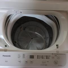 2027年まで保証あり パナソニック 全自動電気洗濯機 5.0kg NA-F50B15